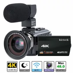 Videocamera Ancter Ultra HD 4K WiFi a spettro completo